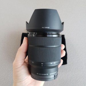 Sony FE 28-70mm F3.5-5.6 OSS